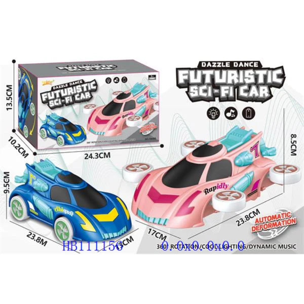 KIDS FUTURISTIC SCI-FI CARS TOY